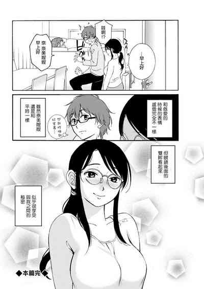 第18頁圖