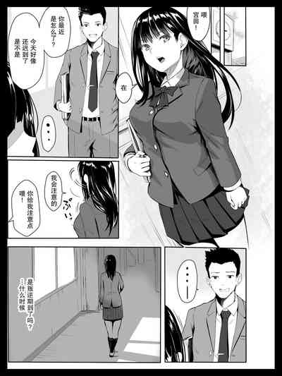 第14页图