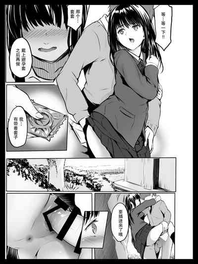 第18页图