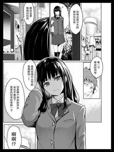 第2页图