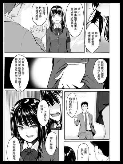 第6页图