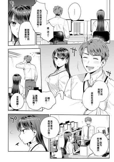 第114頁圖