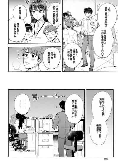 第118頁圖