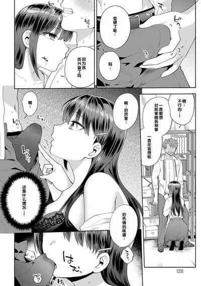 第126頁圖
