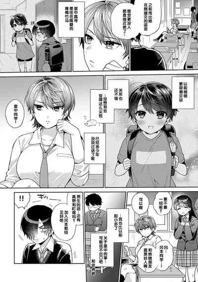 第142頁圖