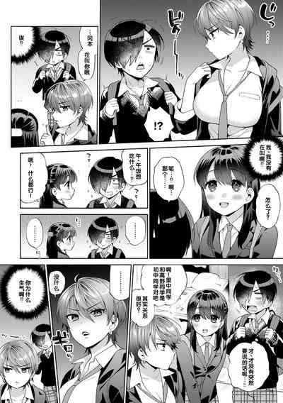 第166頁圖