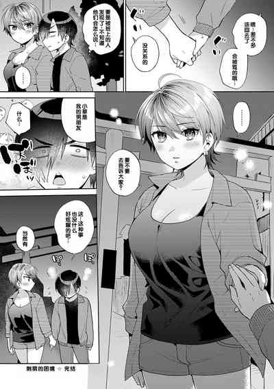 第194頁圖