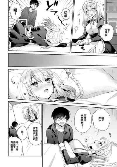 第30頁圖