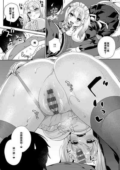 第38頁圖