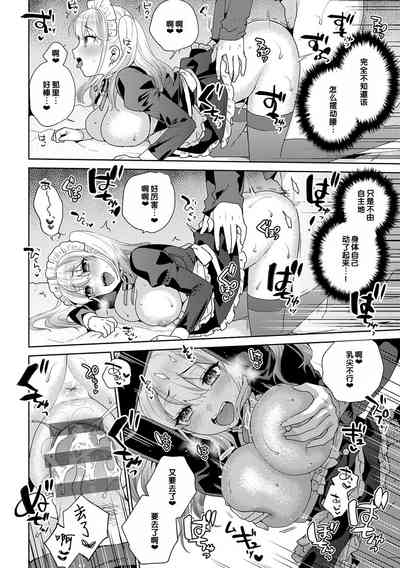 第50頁圖