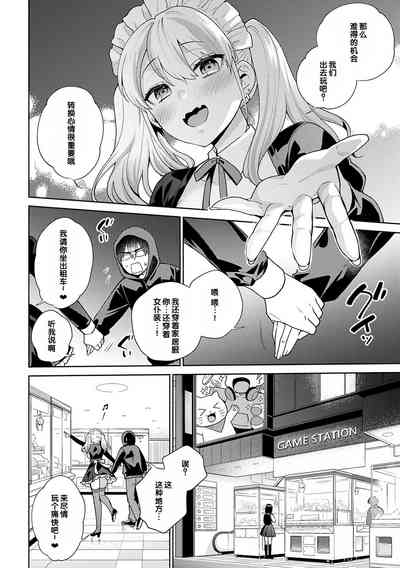 第58頁圖