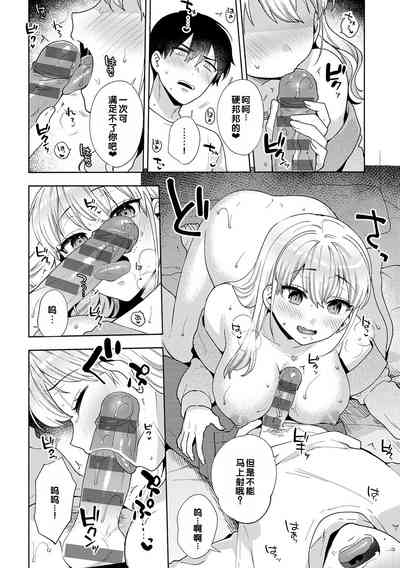 第98頁圖
