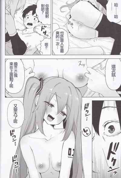 第22頁圖