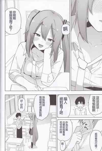 第38頁圖
