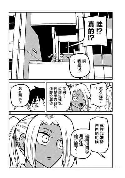 第406页图