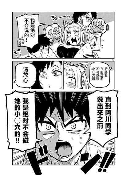 第470页图