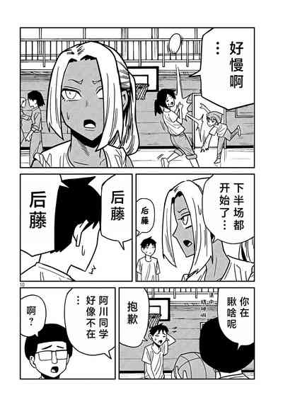 第574页图