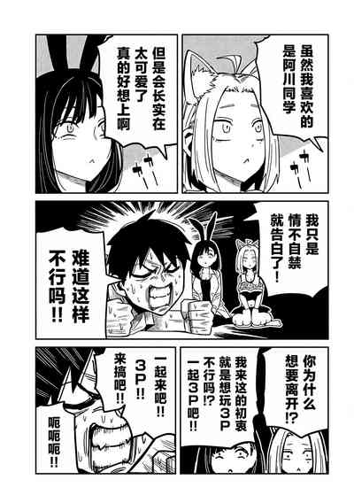 第586页图