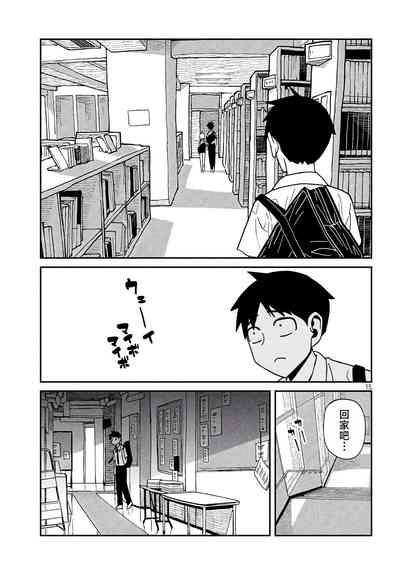 第626页图