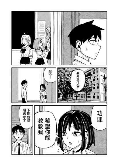 第666页图