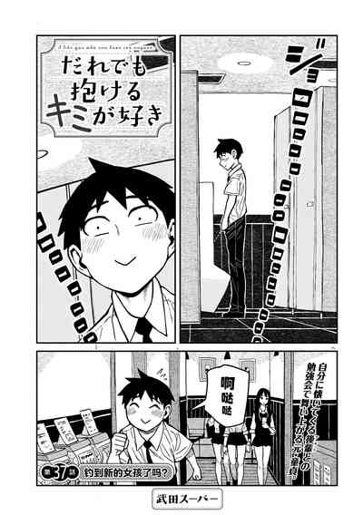 第674页图