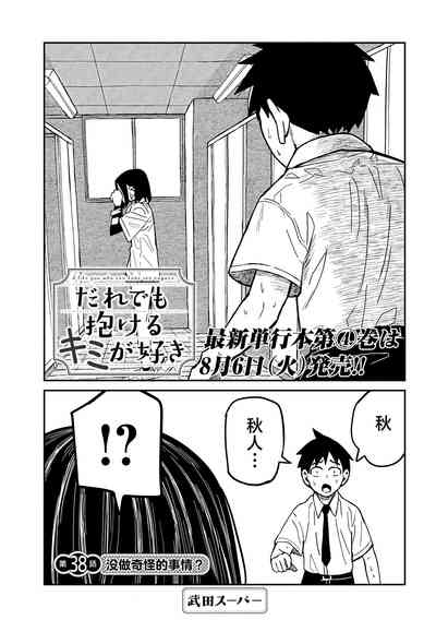 第690页图