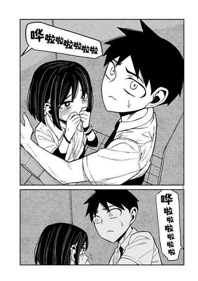 第694页图