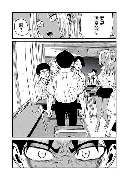 第710页图