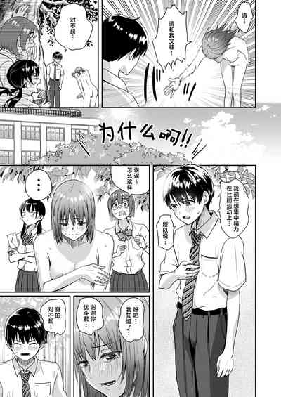 第14頁圖