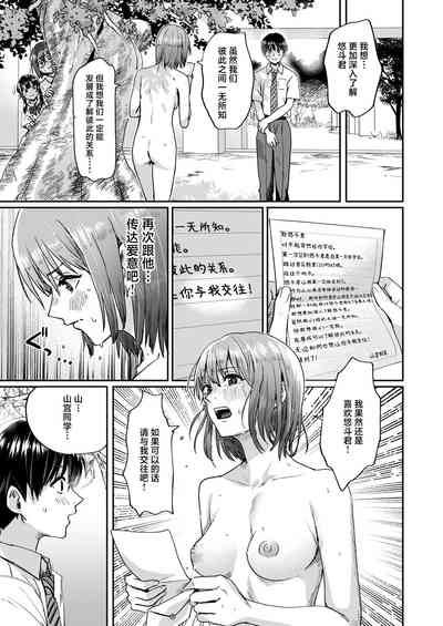 第18頁圖