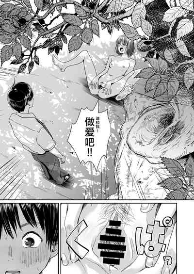 第22頁圖