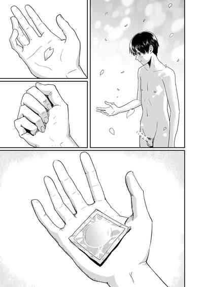 第46頁圖