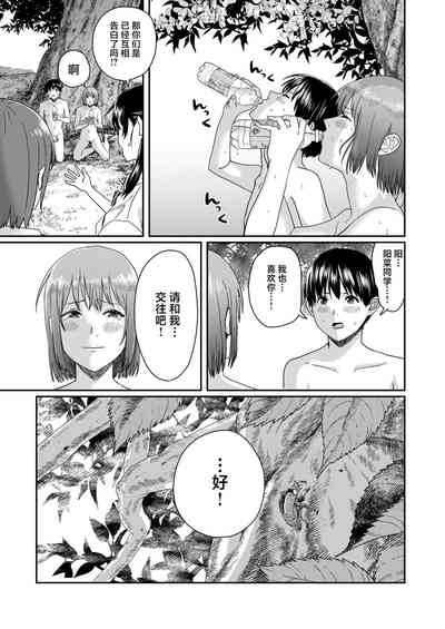 第62頁圖
