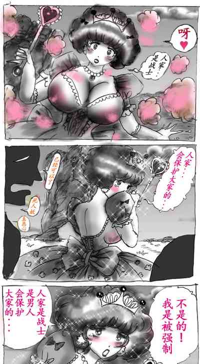 第18頁圖