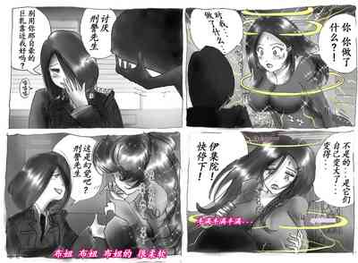 第22頁圖