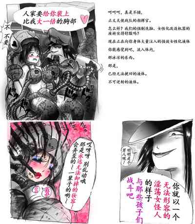 第26頁圖