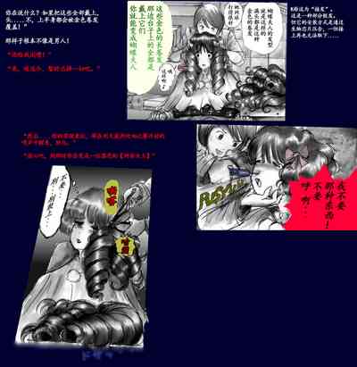第38頁圖