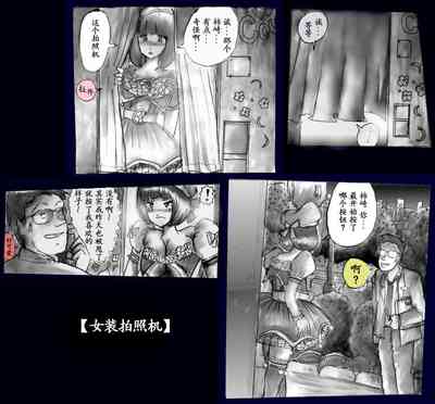 第6頁圖