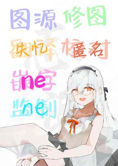 第22页图