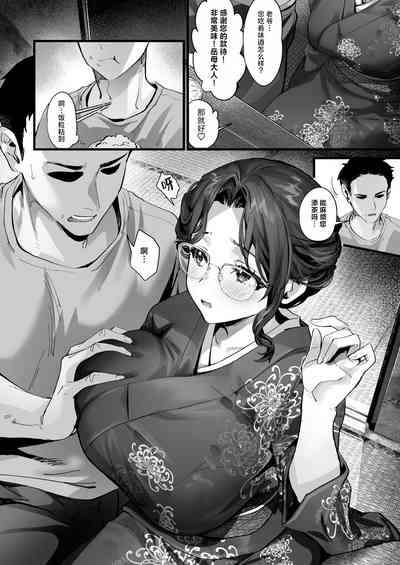 第90页图