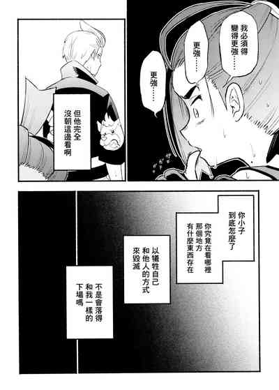 第10页图
