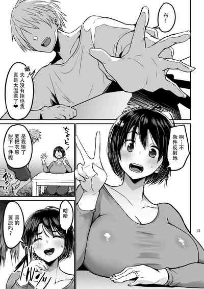 第14頁圖