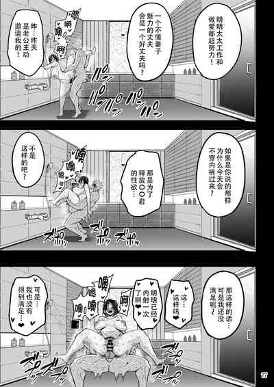 第78頁圖