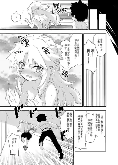 第22頁圖
