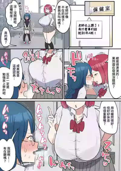 第10頁圖