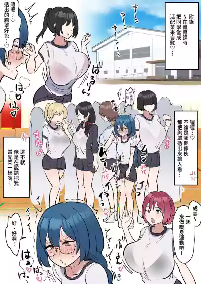 第22頁圖