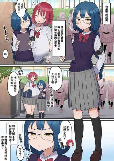 第2頁圖