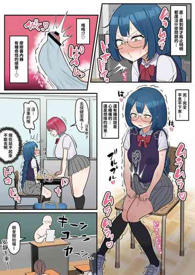 第6頁圖