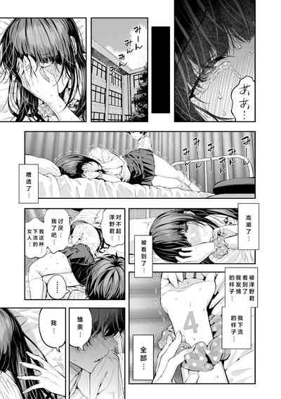 第106頁圖