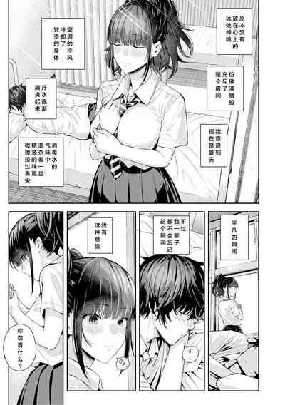 第122頁圖